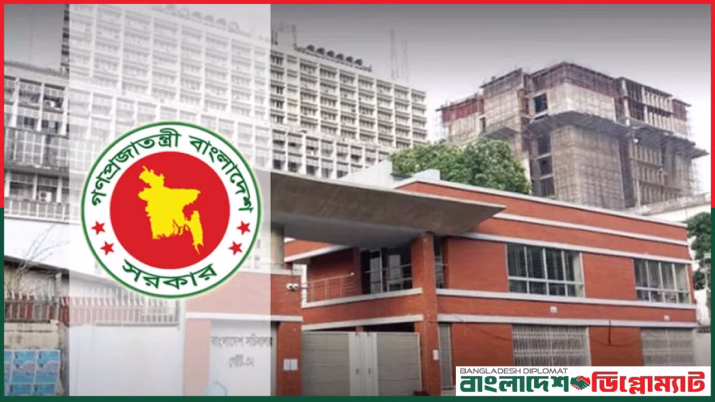 টানা-৯-দিনের-সরকারি-ছুটি-পাচ্ছেন-কর্মকর্তা-কর্মচারীরা.avif.avif